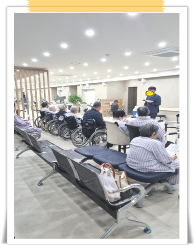 2025년 10월 4주차 종교활동 -예배~!!