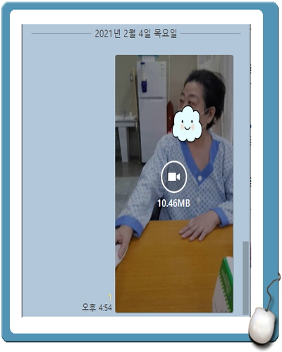[꾸미기]이종진.jpg