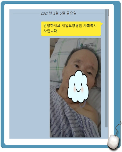 [꾸미기]장병갑.jpg
