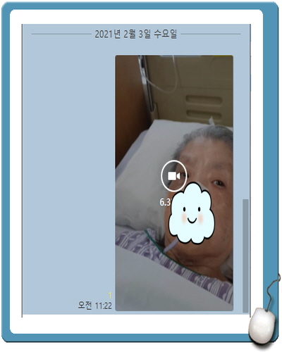 [꾸미기]진창순.jpg