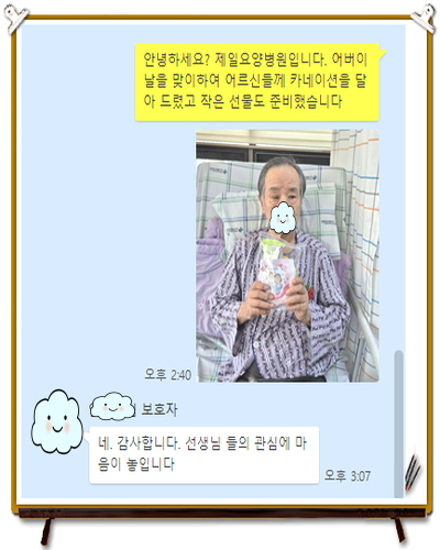[꾸미기]안영환.jpg