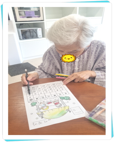 [꾸미기]KakaoTalk_20250804_165013067_02.jpg