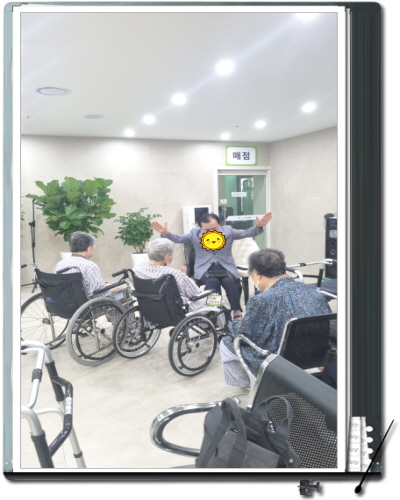 2025년 9월 3주차 종교활동 -예배 ~!!