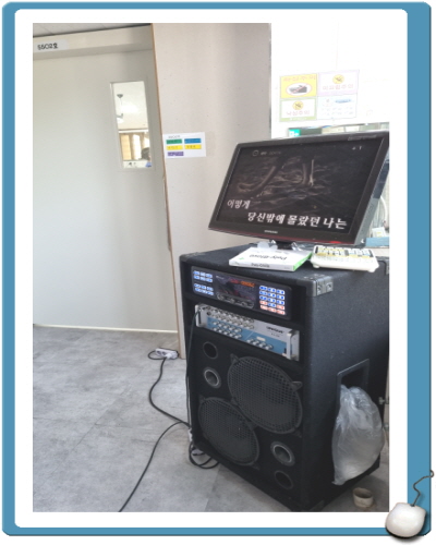 [꾸미기]KakaoTalk_20250429_153051504_02.jpg
