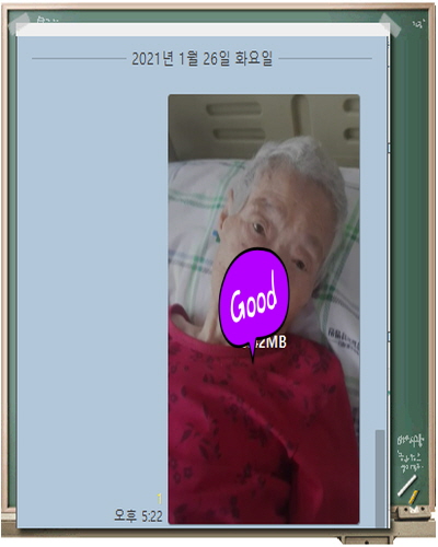 [꾸미기]이금하.jpg