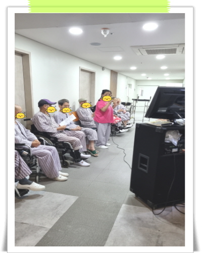 [꾸미기]KakaoTalk_20250513_153912741_02.jpg