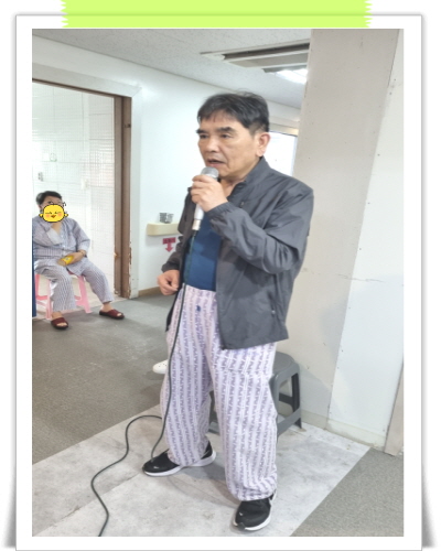 [꾸미기]KakaoTalk_20250513_153912741_06.jpg