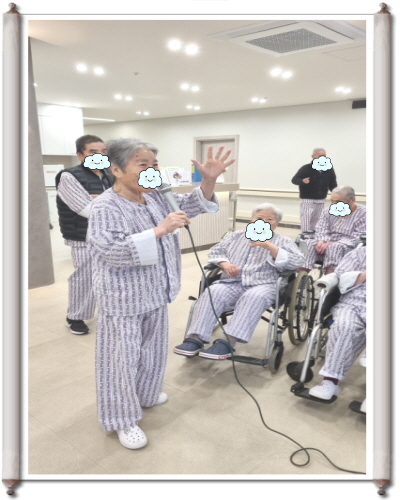 2025년 10월 4주차 사회복지프로그램-노래자랑~!!