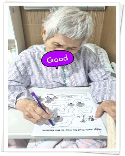 2025년 9월 4주차 사회복지프로그램-인지치료~!!