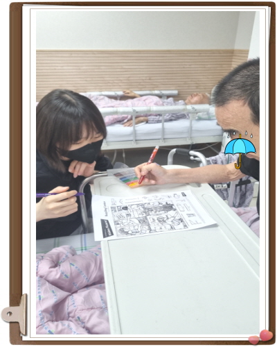 [꾸미기]KakaoTalk_20250711_174211795_16.jpg