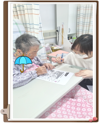 [꾸미기]KakaoTalk_20250711_174211795_26.jpg