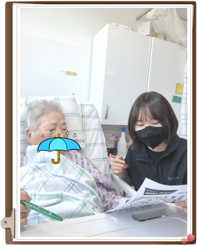 [꾸미기]KakaoTalk_20250711_174211795_29.jpg