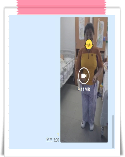 [꾸미기]조성환.jpg