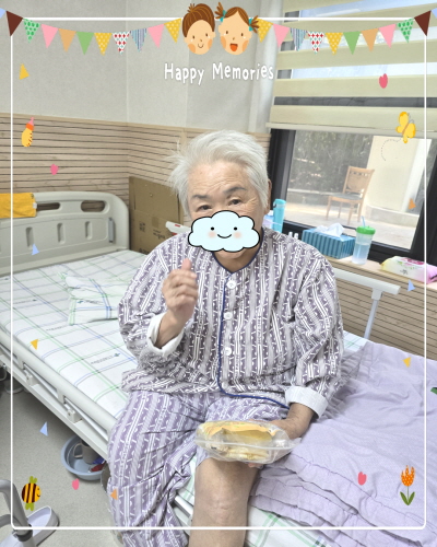 [꾸미기]윤행자.jpg