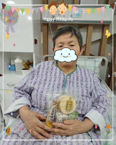 [꾸미기]유여영.jpg